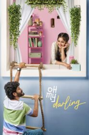 Oh My Darling (2023) Sinhala Subtitles | සිංහල උපසිරසි සමඟ
