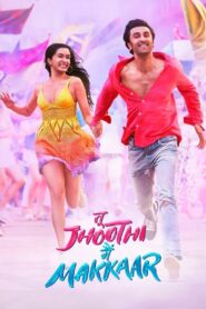 Tu Jhoothi Main Makkaar (2023) Sinhala Subtitles | සිංහල උපසිරසි සමඟ