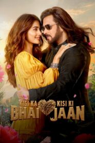 Kisi Ka Bhai… Kisi Ki Jaan (2023) Sinhala Subtitles | සිංහල උපසිරසි සමඟ