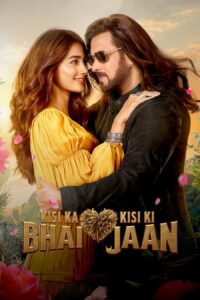 Kisi Ka Bhai… Kisi Ki Jaan (2023) Sinhala Subtitles | සිංහල උපසිරසි සමඟ
