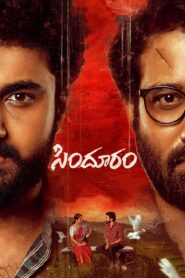 Sindhooram (2023) Sinhala Subtitles | සිංහල උපසිරසි සමඟ