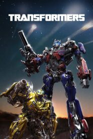 Transformers (2007) Sinhala Subtitles | සිංහල උපසිරසි සමඟ