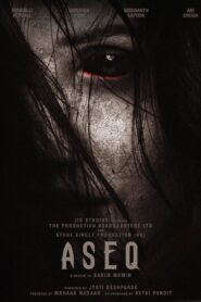 Aseq (2023) Sinhala Subtitles | සිංහල උපසිරසි සමඟ