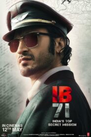 IB 71 (2023) Sinhala Subtitles | සිංහල උපසිරසි සමඟ