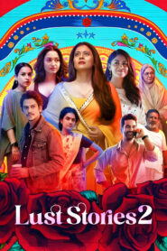 Lust Stories 2 (2023) Sinhala Subtitles | සිංහල උපසිරසි සමඟ