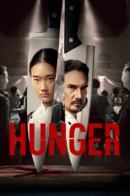 Hunger (2023) Sinhala Subtitles | සිංහල උපසිරසි සමඟ