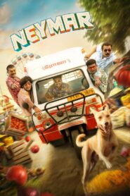 Neymar (2023) Sinhala Subtitles | සිංහල උපසිරසි සමඟ