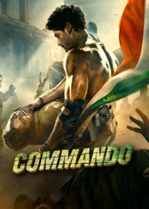Commando (2023) Sinhala Subtitles | සිංහල උපසිරසි සමඟ