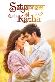 Satyaprem Ki Katha (2023) Sinhala Subtitles | සිංහල උපසිරසි සමඟ