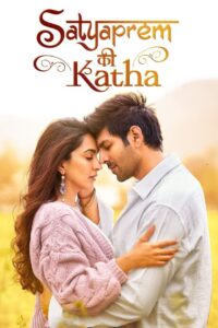 Satyaprem Ki Katha (2023) Sinhala Subtitles | සිංහල උපසිරසි සමඟ