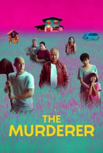 The Murderer (2023) Sinhala Subtitles | සිංහල උපසිරසි සමඟ