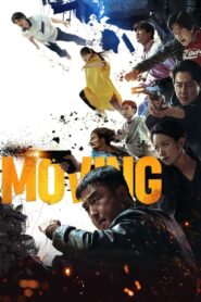 Moving (2023) Sinhala Subtitles | සිංහල උපසිරසි සමඟ