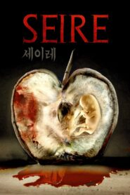 Seire (2021) Sinhala Subtitles | සිංහල උපසිරසි සමඟ