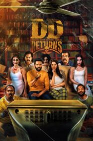 DD Returns (2023) Sinhala Subtitles | සිංහල උපසිරසි සමඟ