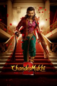 Chandramukhi 2 (2023) Sinhala Subtitles | සිංහල උපසිරසි සමඟ