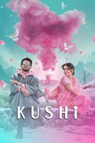 Kushi (2023) Sinhala Subtitles | සිංහල උපසිරසි සමඟ
