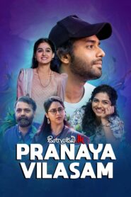 Pranaya Vilasam (2023) Sinhala Subtitles | සිංහල උපසිරසි සමඟ