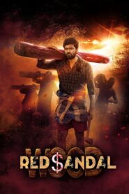 Red Sandal Wood (2023) Sinhala Subtitles | සිංහල උපසිරසි සමඟ