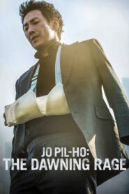Jo Pil-ho: The Dawning Rage (2019) Sinhala Subtitles | සිංහල උපසිරසි සමඟ