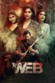 Web (2023) Sinhala Subtitles | සිංහල උපසිරසි සමඟ