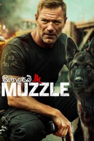 Muzzle (2023) Sinhala Subtitles | සිංහල උපසිරසි සමඟ
