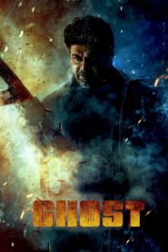 Ghost (2023) Sinhala Subtitles | සිංහල උපසිරසි සමඟ