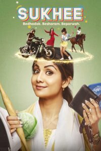 Sukhee (2023) Sinhala Subtitles | සිංහල උපසිරසි සමඟ