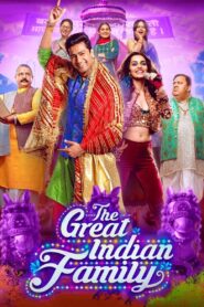 The Great Indian Family (2023) Sinhala Subtitles | සිංහල උපසිරසි සමඟ