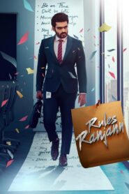 Rules Ranjann (2023) Sinhala Subtitles | සිංහල උපසිරසි සමඟ