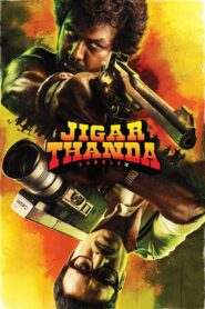 Jigarthanda DoubleX (2023) Sinhala Subtitles | සිංහල උපසිරසි සමඟ
