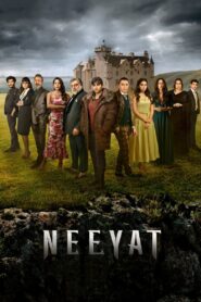 Neeyat (2023) Sinhala Subtitles | සිංහල උපසිරසි සමඟ