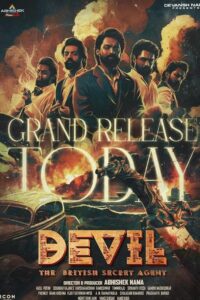 Devil (2023) Sinhala Subtitles | සිංහල උපසිරසි සමඟ