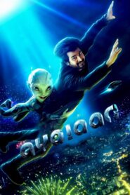 Ayalaan (2024) Sinhala Subtitles | සිංහල උපසිරසි සමඟ