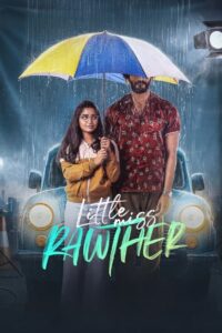 Little Miss Rawther (2023) Sinhala Subtitles | සිංහල උපසිරසි සමඟ