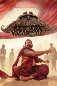 Malaikottai Vaaliban (2024) Sinhala Subtitles | සිංහල උපසිරසි සමඟ