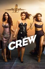 Crew (2024) Sinhala Subtitles | සිංහල උපසිරසි සමඟ