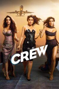 Crew (2024) Sinhala Subtitles | සිංහල උපසිරසි සමඟ