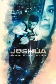 Joshua Imai Pol Kaakha (2024) Sinhala Subtitles | සිංහල උපසිරසි සමඟ