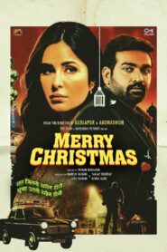 Merry Christmas (2024) Sinhala Subtitles | සිංහල උපසිරසි සමඟ