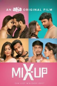 Mix Up (2024) Sinhala Subtitles | සිංහල උපසිරසි සමඟ