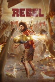 Rebel (2024) Sinhala Subtitles | සිංහල උපසිරසි සමඟ