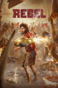 Rebel (2024) Sinhala Subtitles | සිංහල උපසිරසි සමඟ