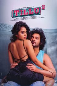 (Tillu)²  Tillu Square (2024) Sinhala Subtitles | සිංහල උපසිරසි සමඟ