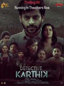 Detective Karthik (2023) Sinhala Subtitles | සිංහල උපසිරසි සමඟ