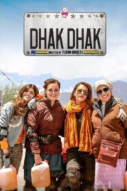 Dhak Dhak (2023) Sinhala Subtitles | සිංහල උපසිරසි සමඟ