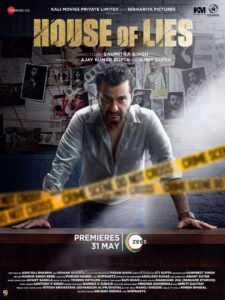 House of Lies (2024) Sinhala Subtitles | සිංහල උපසිරසි සමඟ