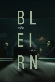Berlin (2024) Sinhala Subtitles | සිංහල උපසිරසි සමඟ