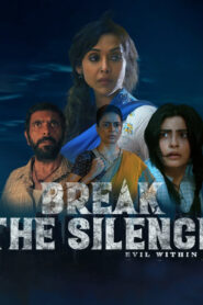 Break the Silence (2024) Sinhala Subtitles  | සිංහල උපසිරසි සමඟ