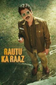 Rautu ka Raaz (2024) Sinhala Subtitles | සිංහල උපසිරසි සමඟ