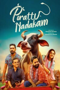 Porattu Nadakam (2024) Sinhala Subtitles | සිංහල උපසිරසි සමඟ